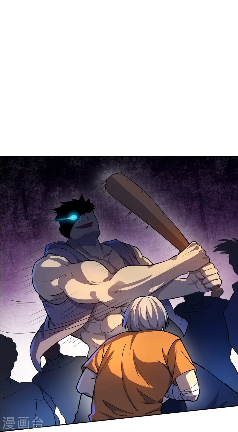 第23话 牛刀小试 第39页