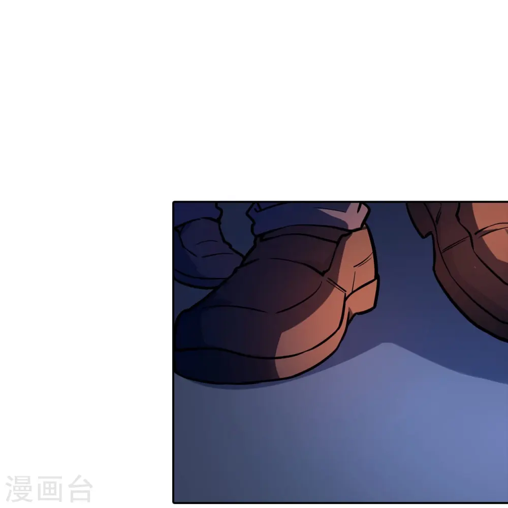 第23话 牛刀小试 第47页