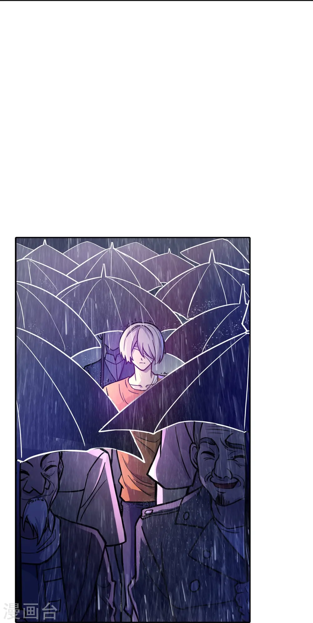 第21话 出走的雨夜 第39页