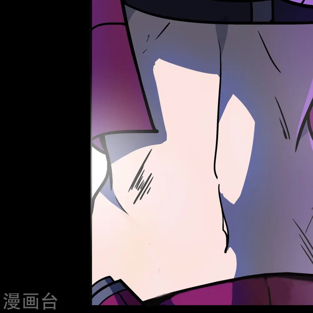 第20话 匿名委托 第47页