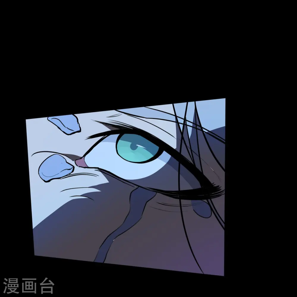第17话 两天后 第35页