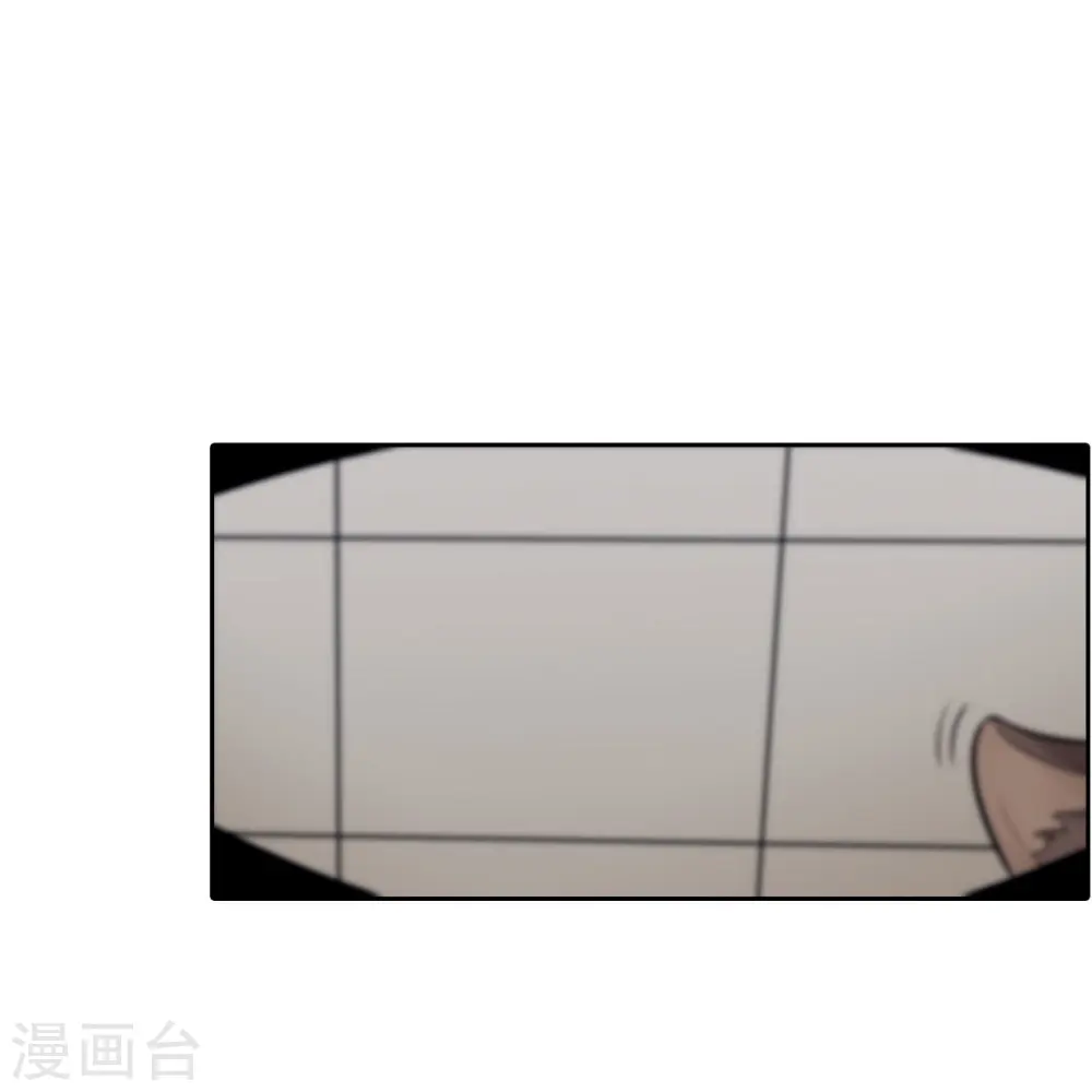 第17话 两天后 第41页