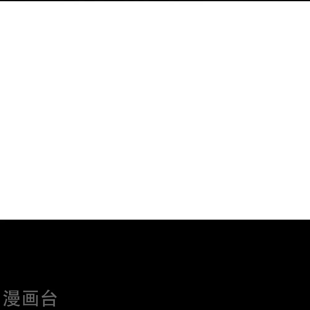 第17话 两天后 第53页
