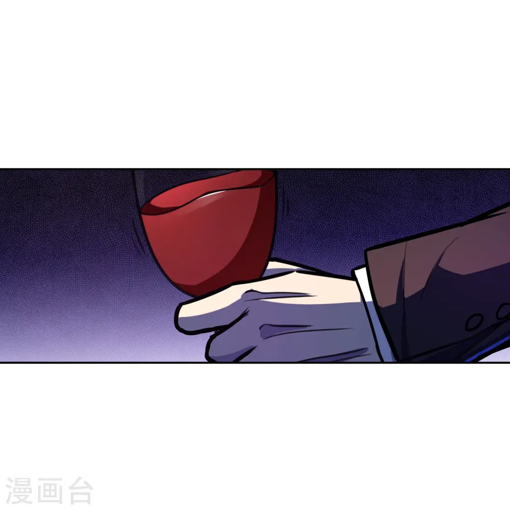 第16话 最高通缉 第3页