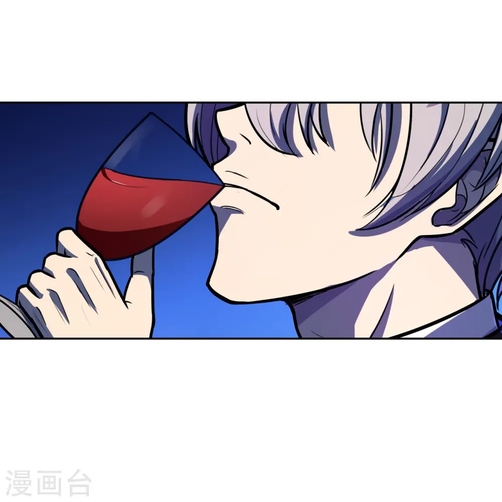 第16话 最高通缉 第4页