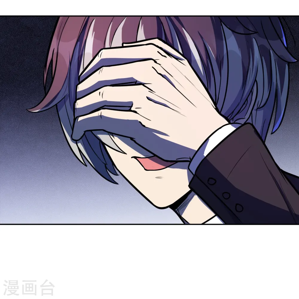 第16话 最高通缉 第15页