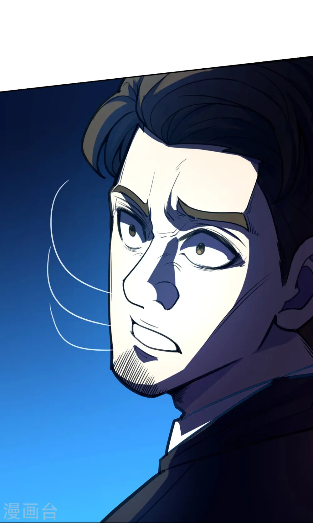 第15话 不要沉溺于过去 第5页