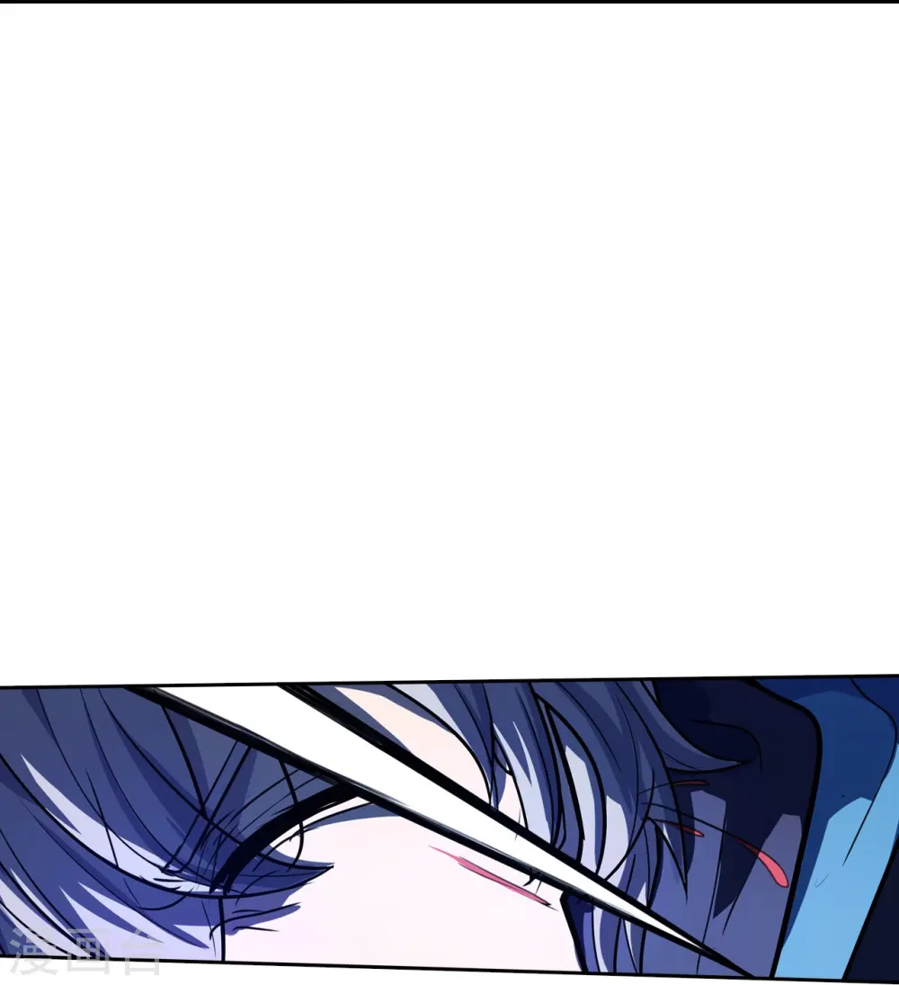 第15话 不要沉溺于过去 第26页