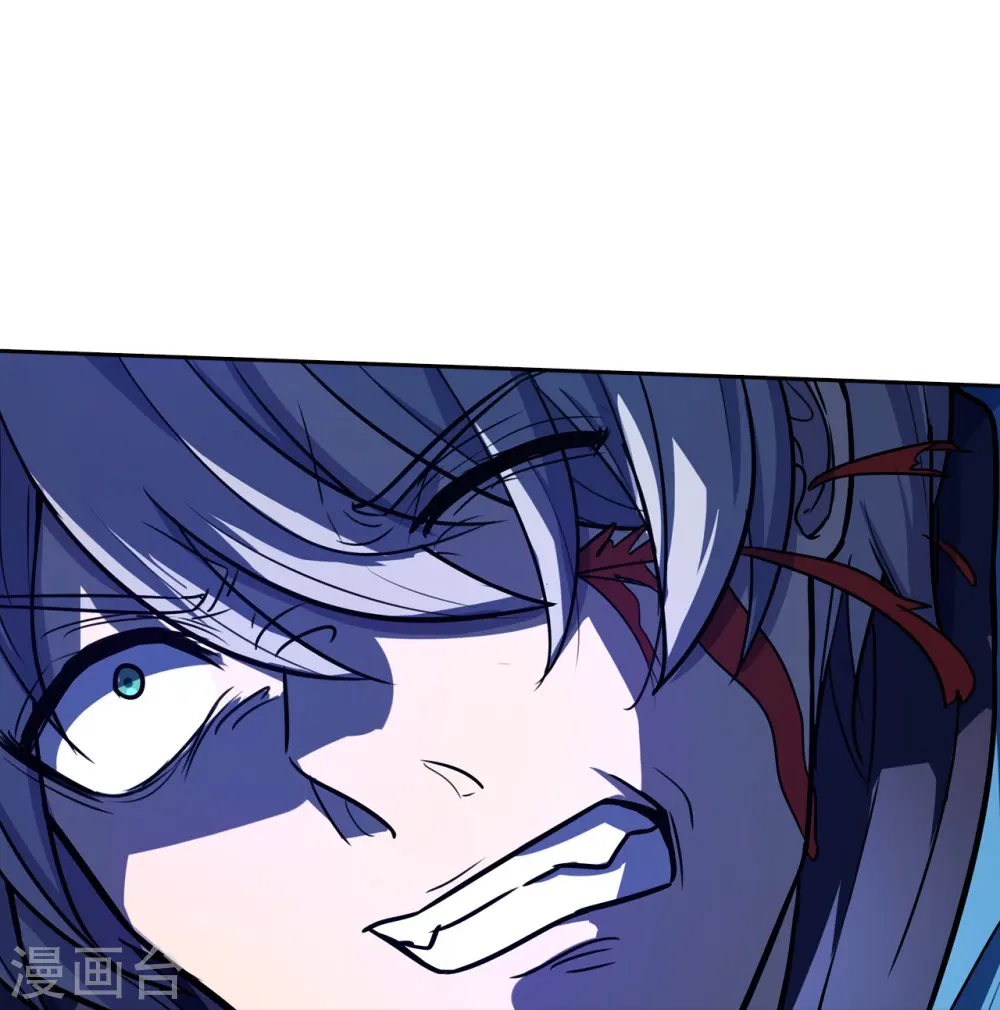 第15话 不要沉溺于过去 第27页