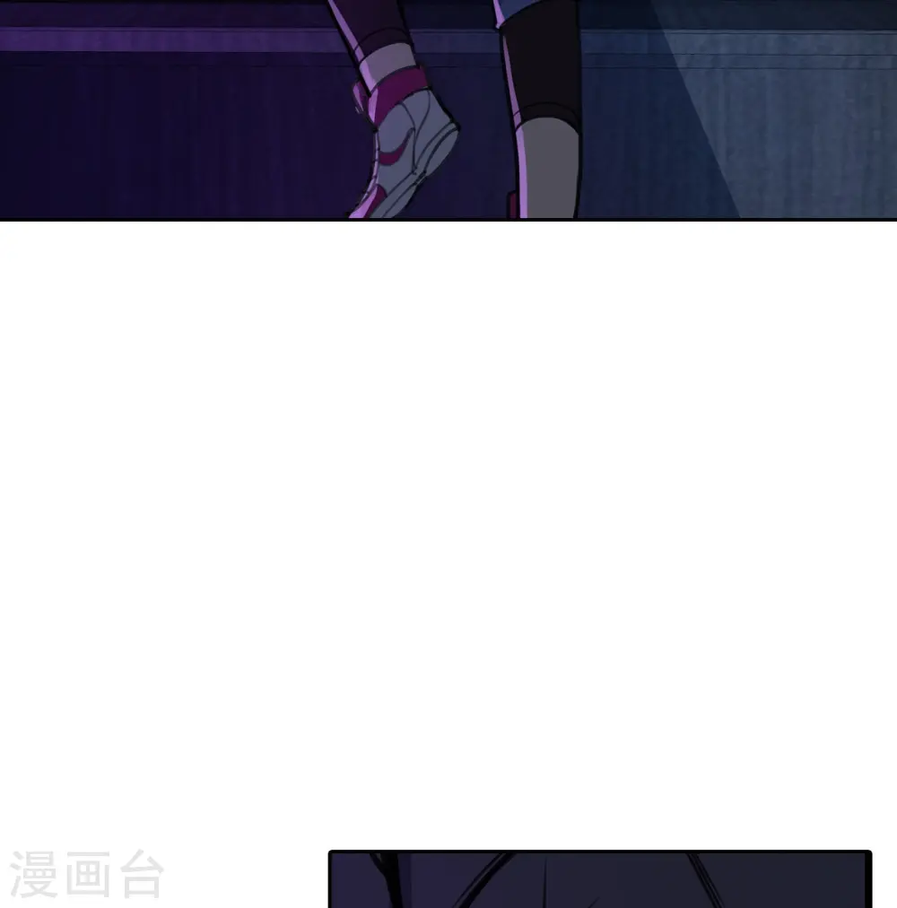 第15话 不要沉溺于过去 第47页