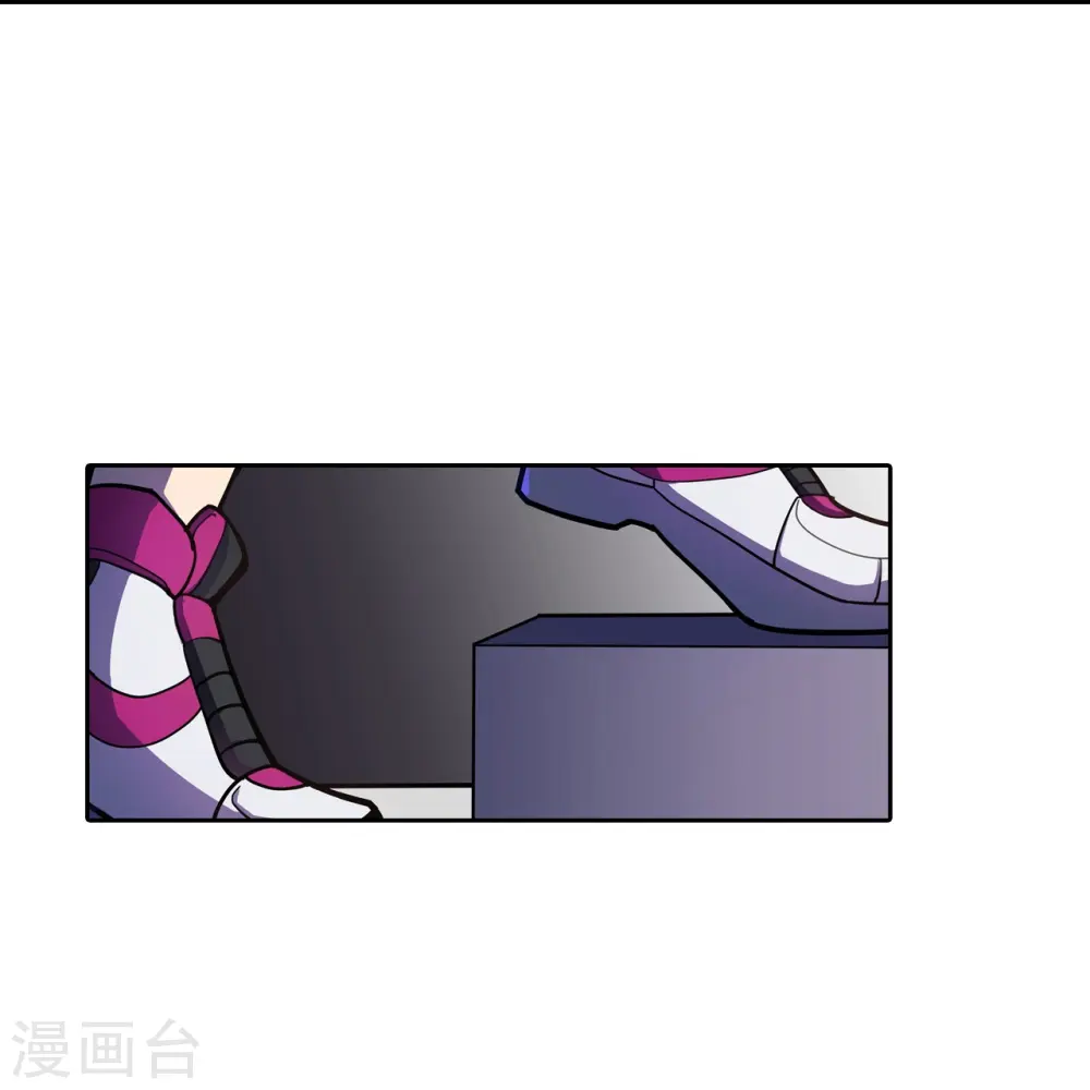 第12话 我怎么站在那里！ 第10页