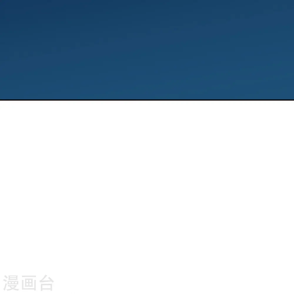 第13话 弄假成假 第24页