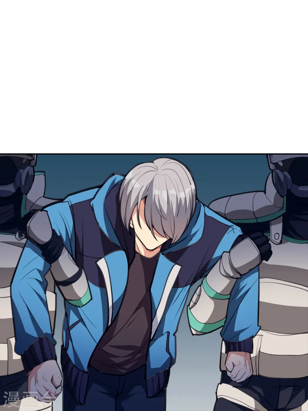第13话 弄假成假 第47页