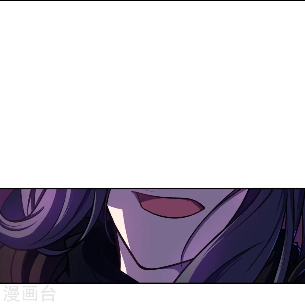 第11话 你还未够格 第22页