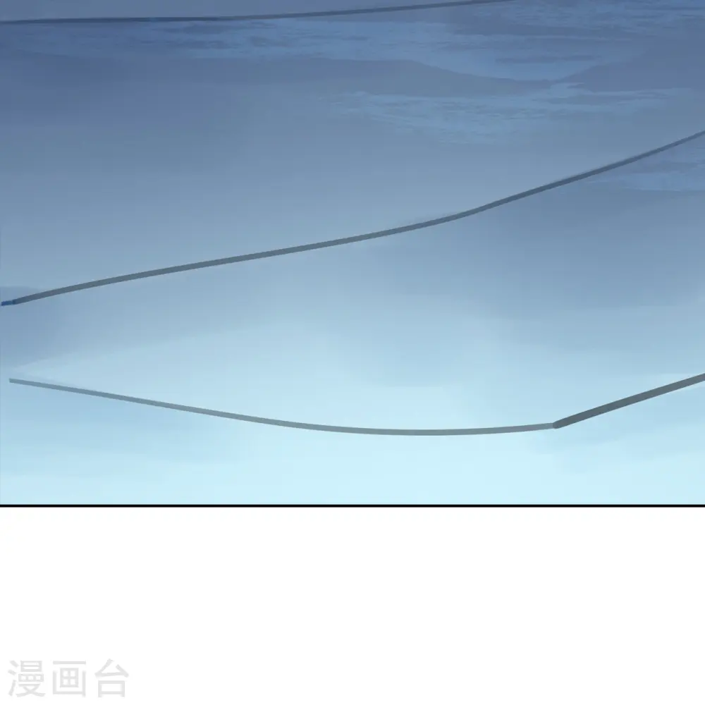 第11话 你还未够格 第41页