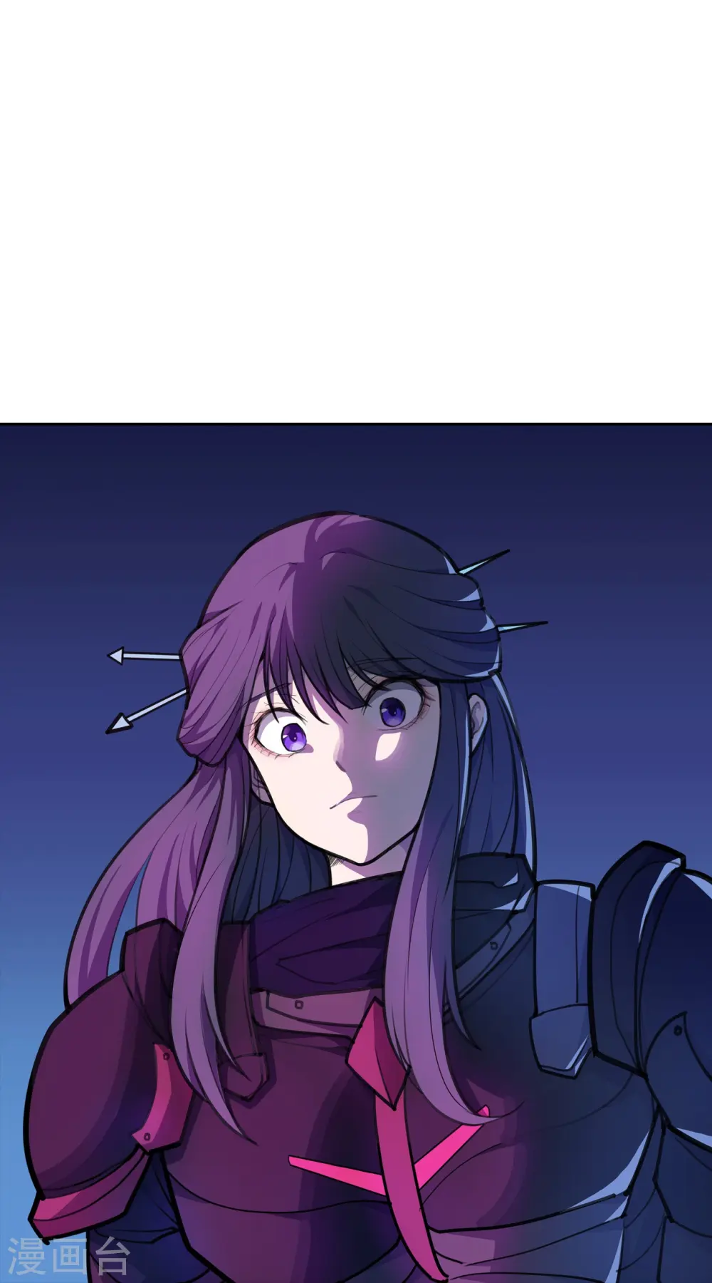 第11话 你还未够格 第43页