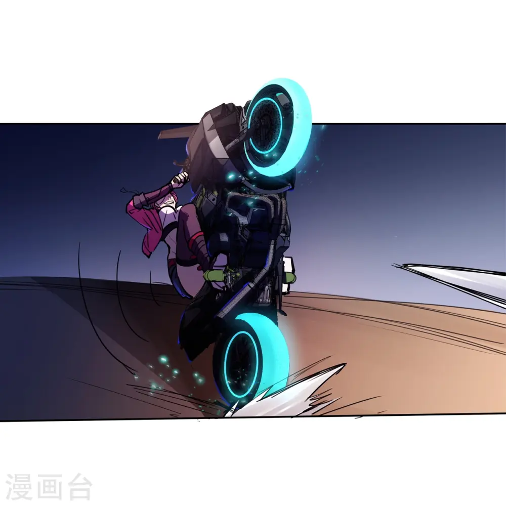 第10话 她的目的？ 第12页