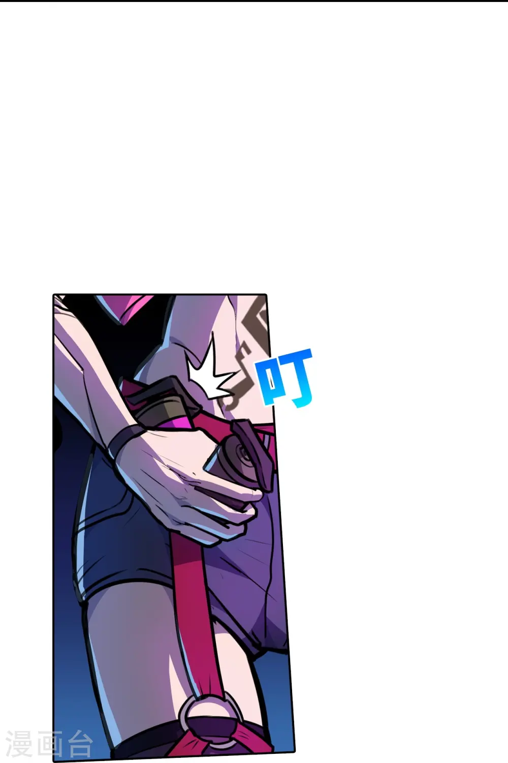 第10话 她的目的？ 第38页