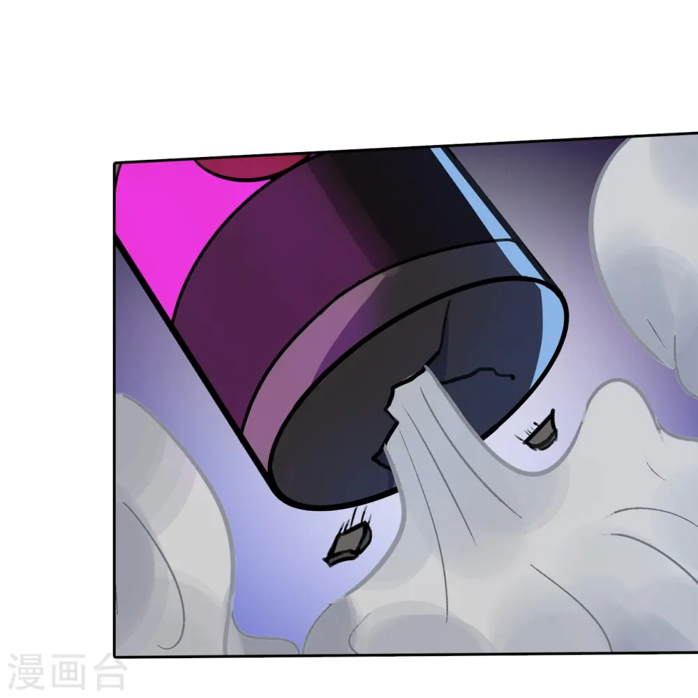 第10话 她的目的？ 第42页