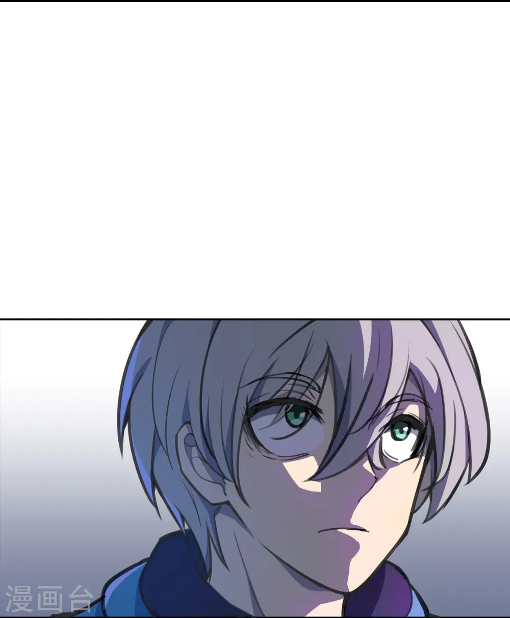 第8话 女人 第34页