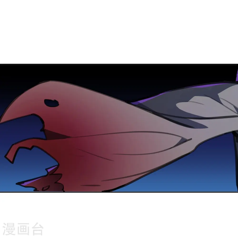 第7话 无妄之城 第5页