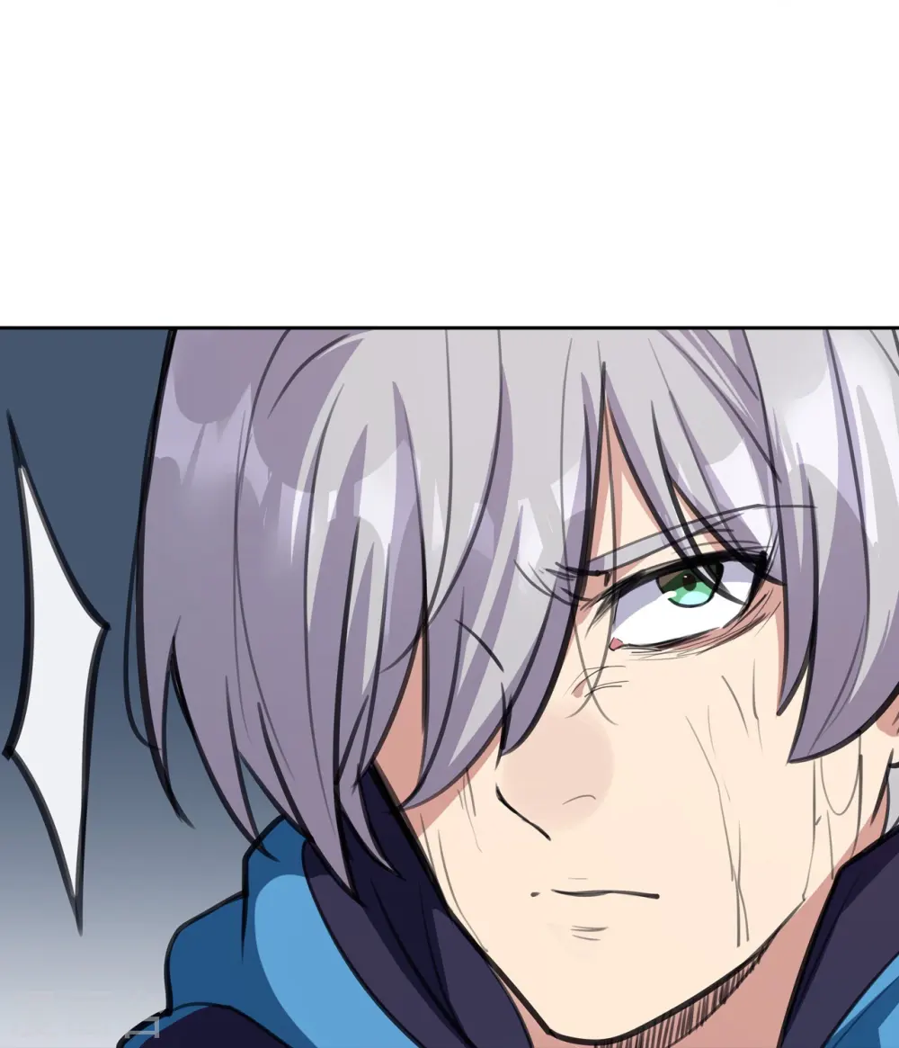 第6话 从天而降 第26页