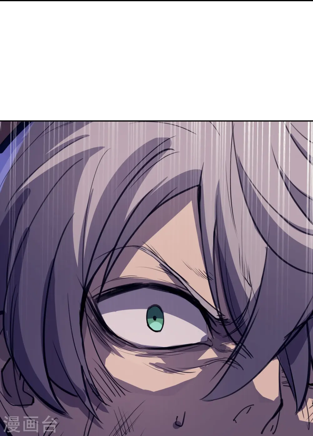 第5话 结束了 第10页