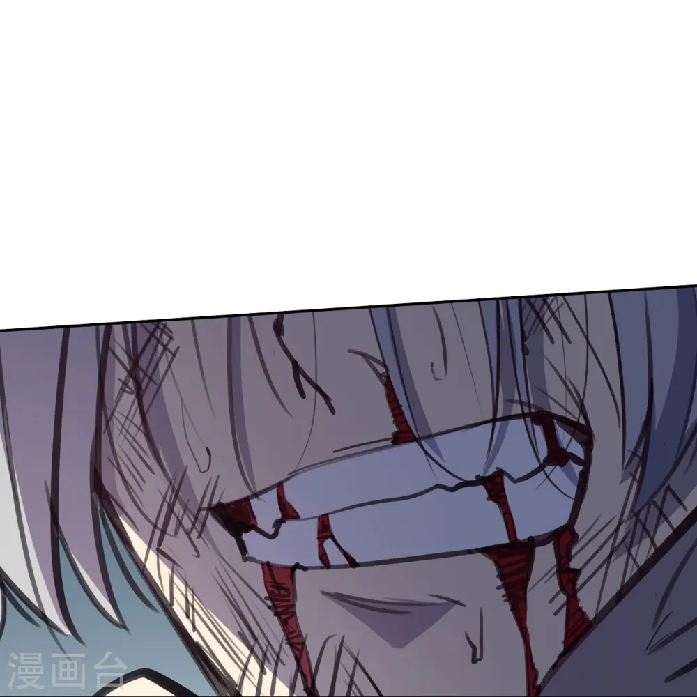 第5话 结束了 第31页