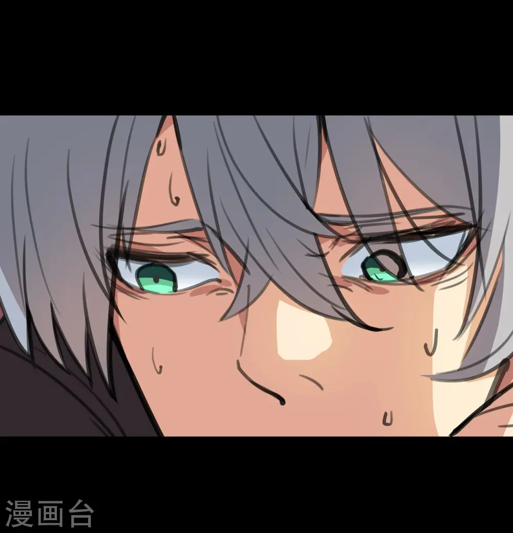 第1话 废土 第37页