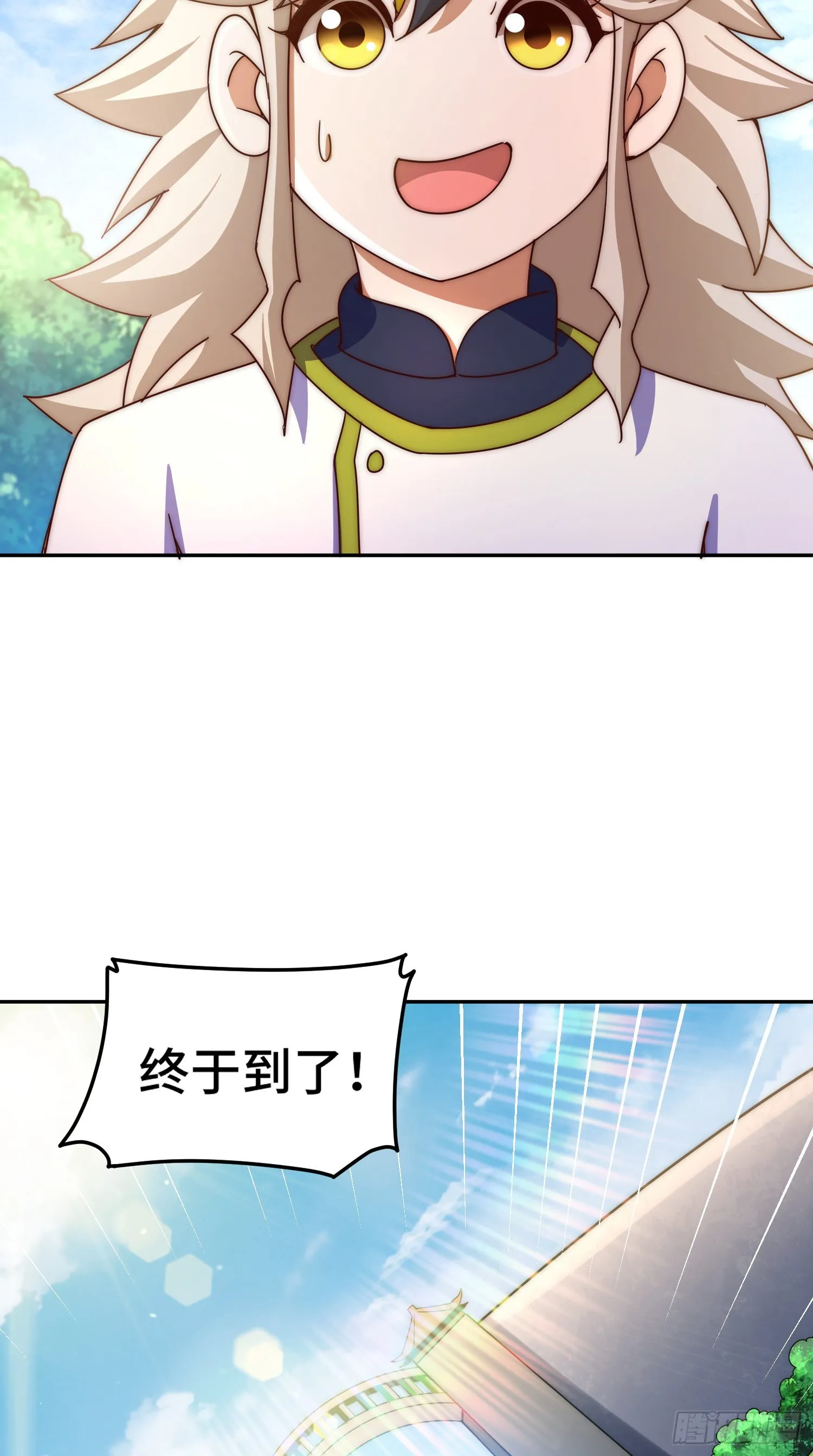 第148话 死也要在一起 第12页