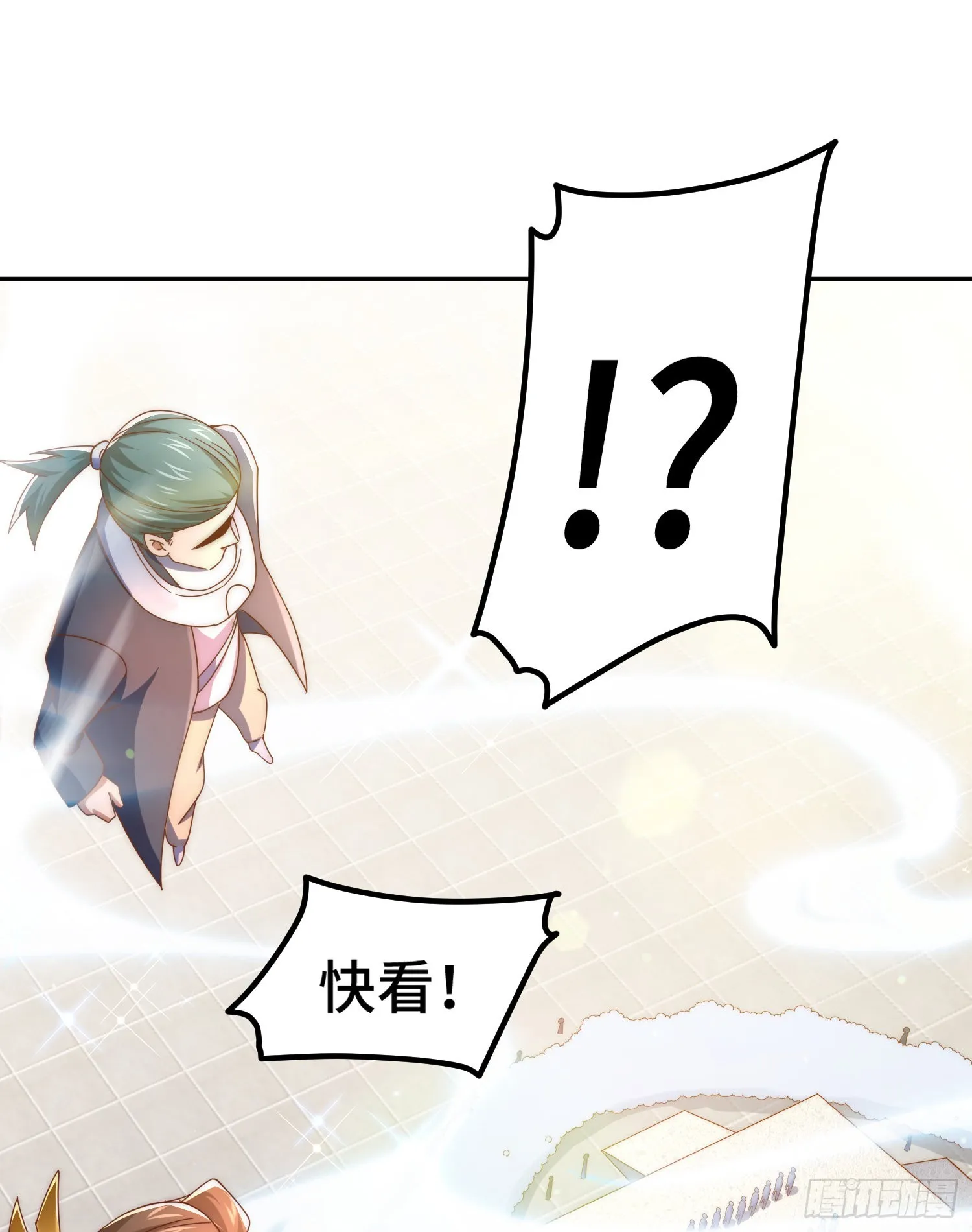 第149话 小丑竟然是我 第26页