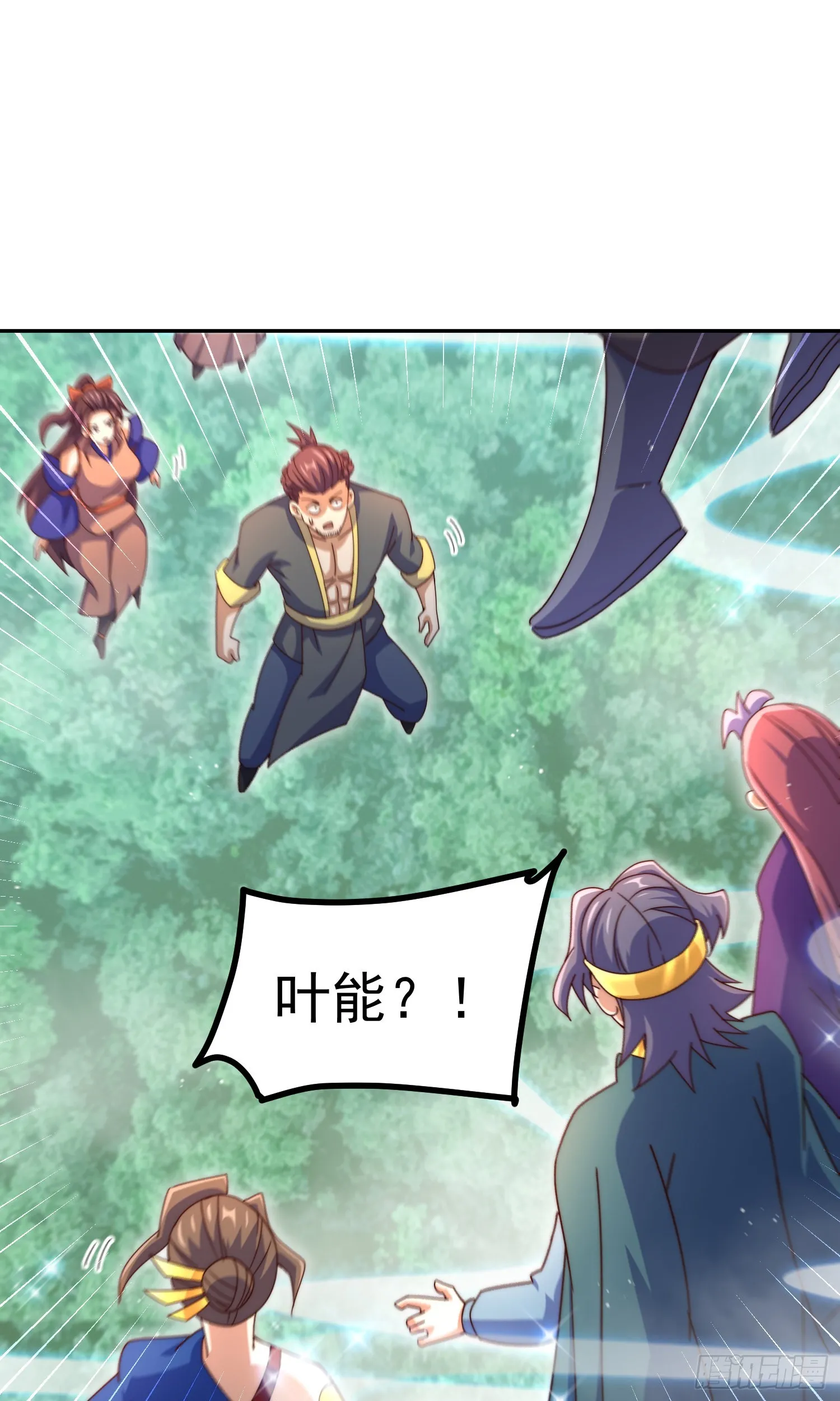 第149话 小丑竟然是我 第59页