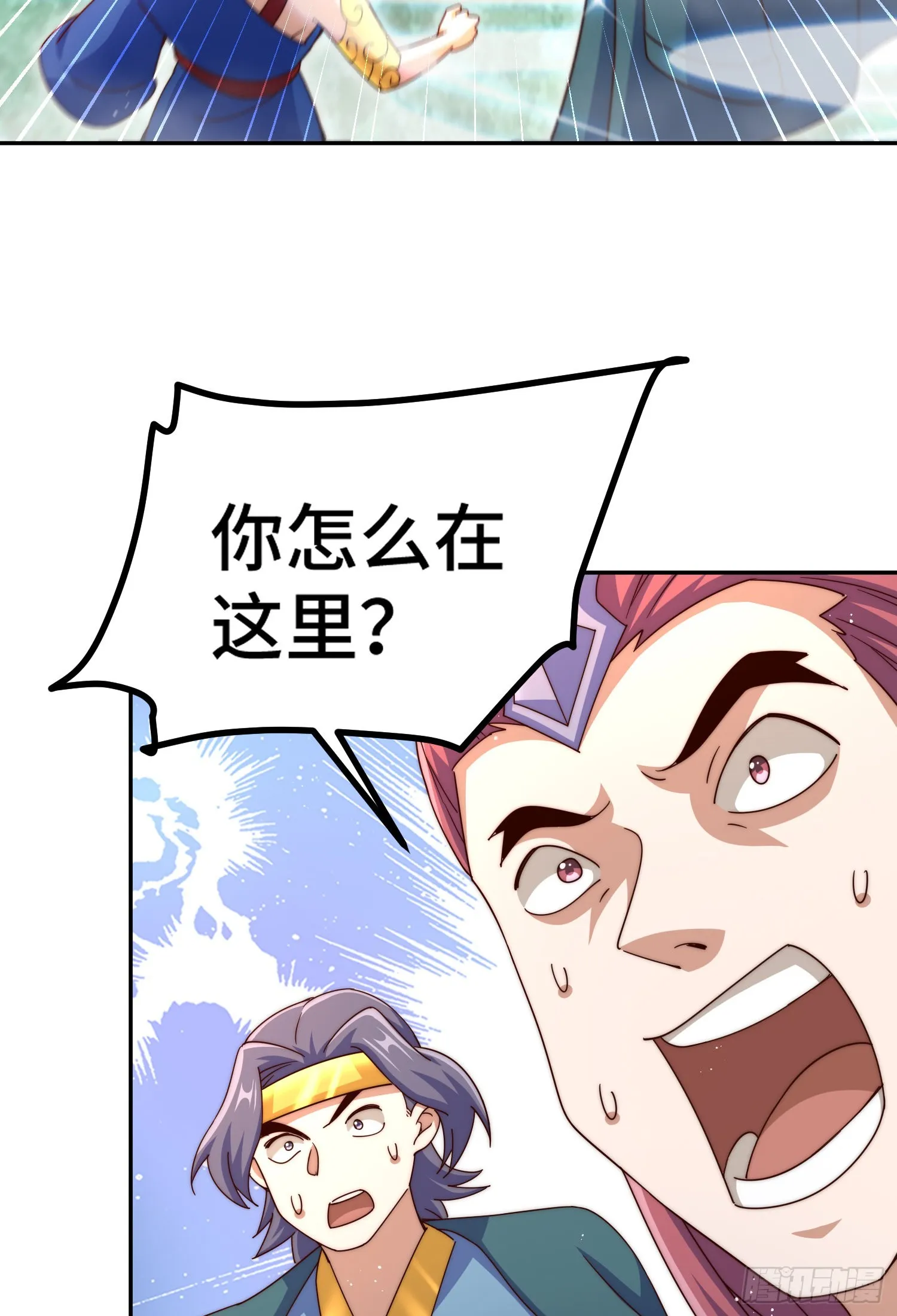 第149话 小丑竟然是我 第60页