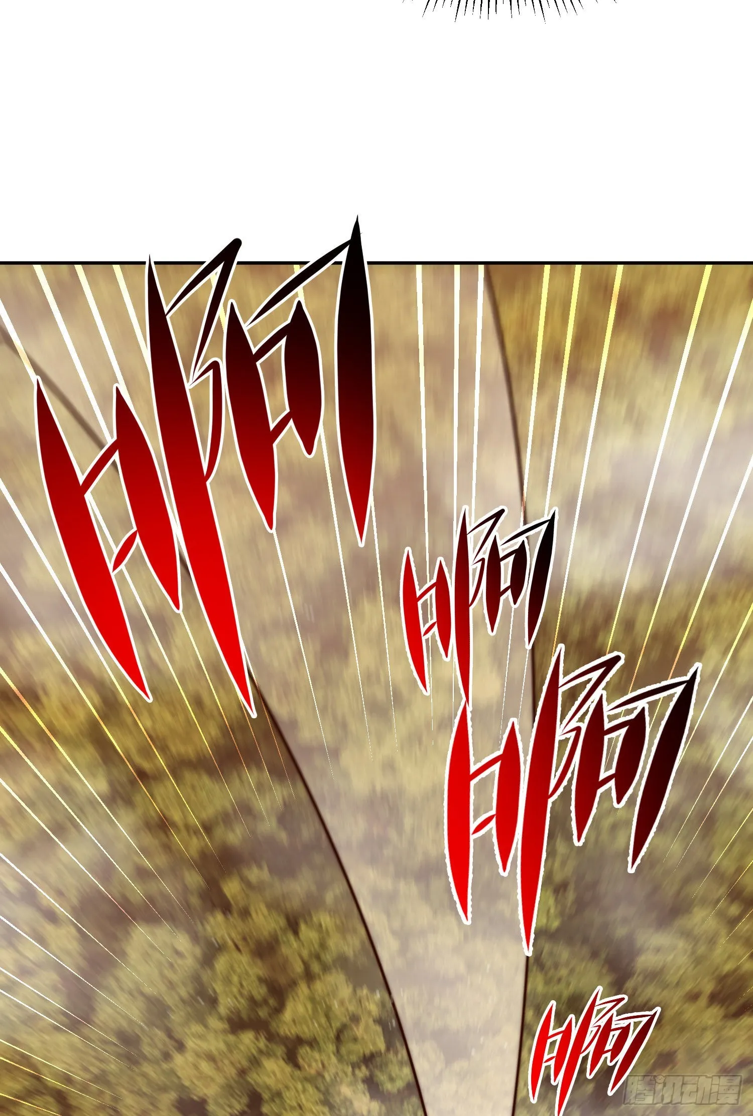 第152话 加入青牛宗 第51页