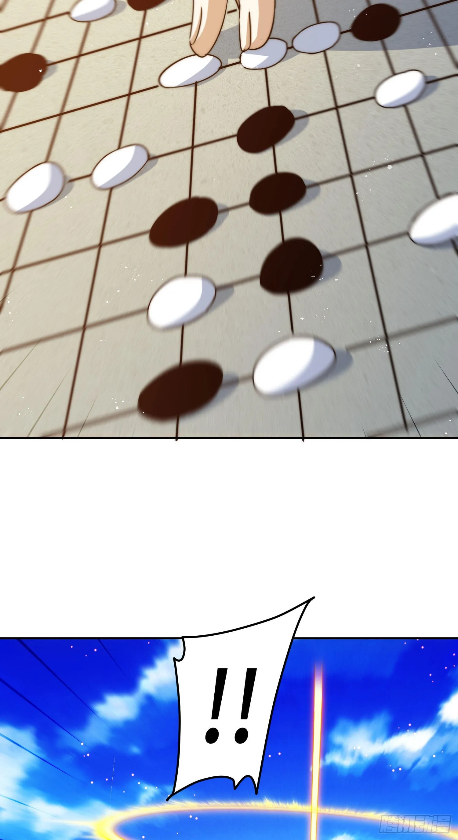 第153话 我们是同一类人！ 第32页