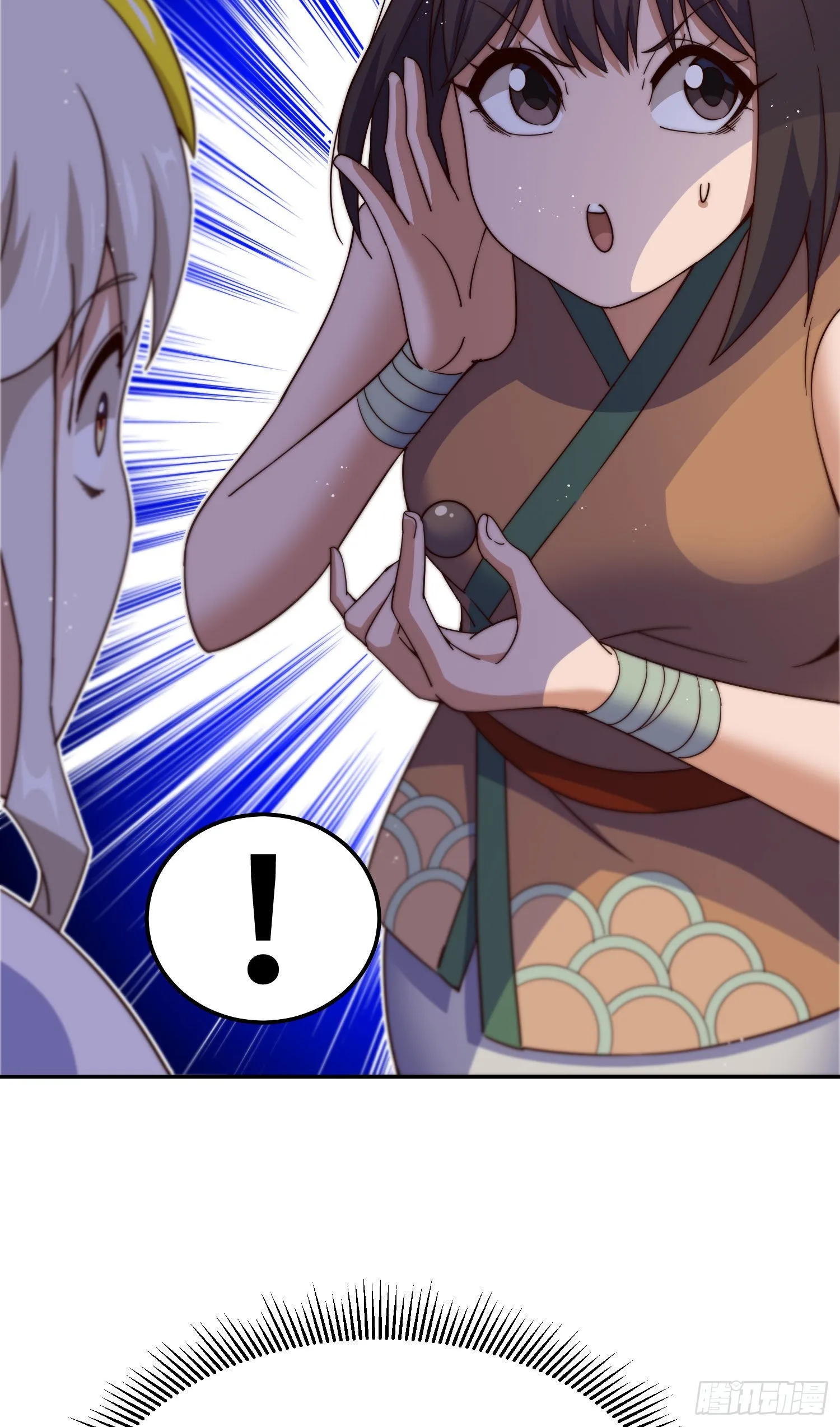 第153话 我们是同一类人！ 第76页