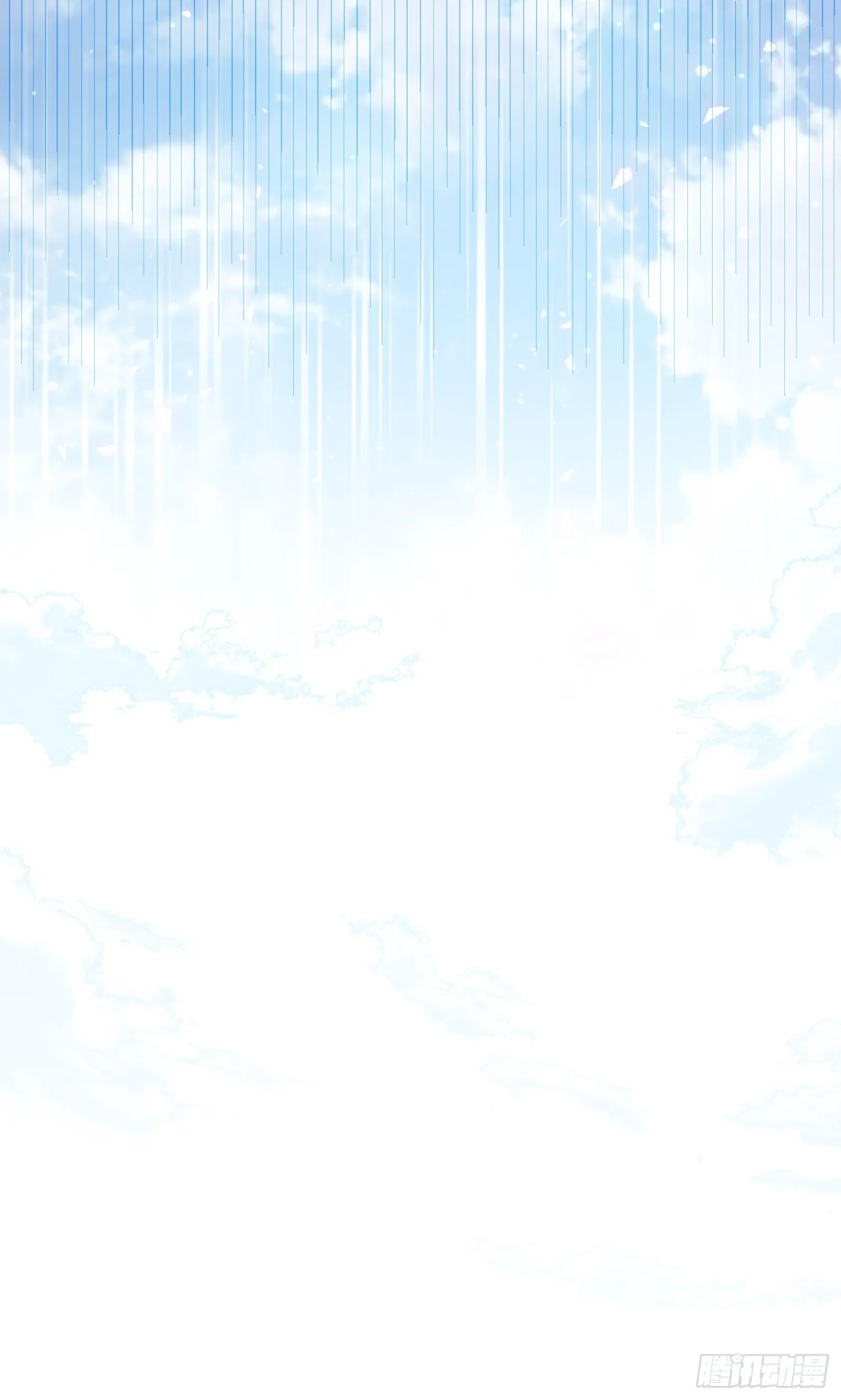 第154话 是他！ 第50页