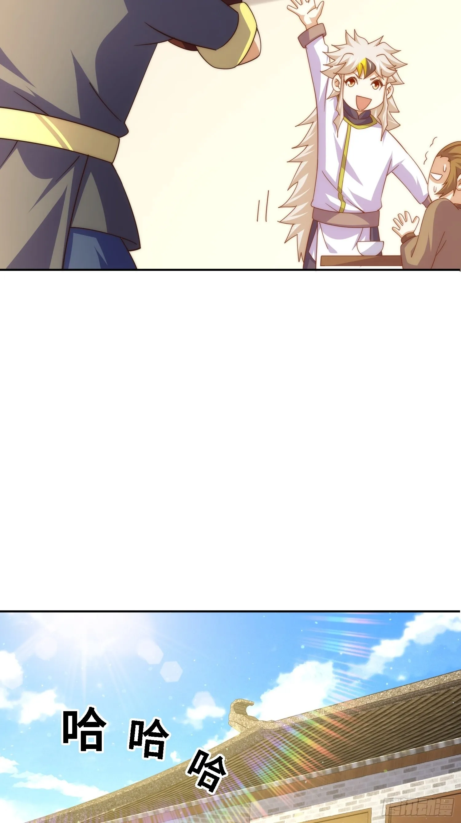 第154话 是他！ 第55页