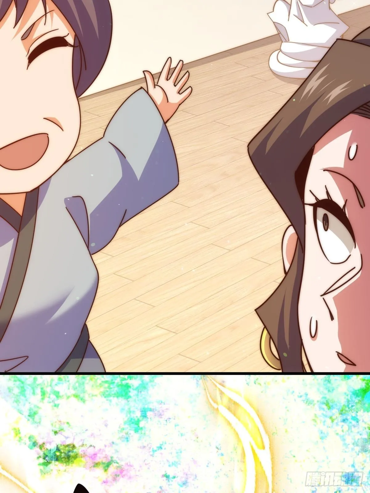 第155话 髅大爷在此 第45页