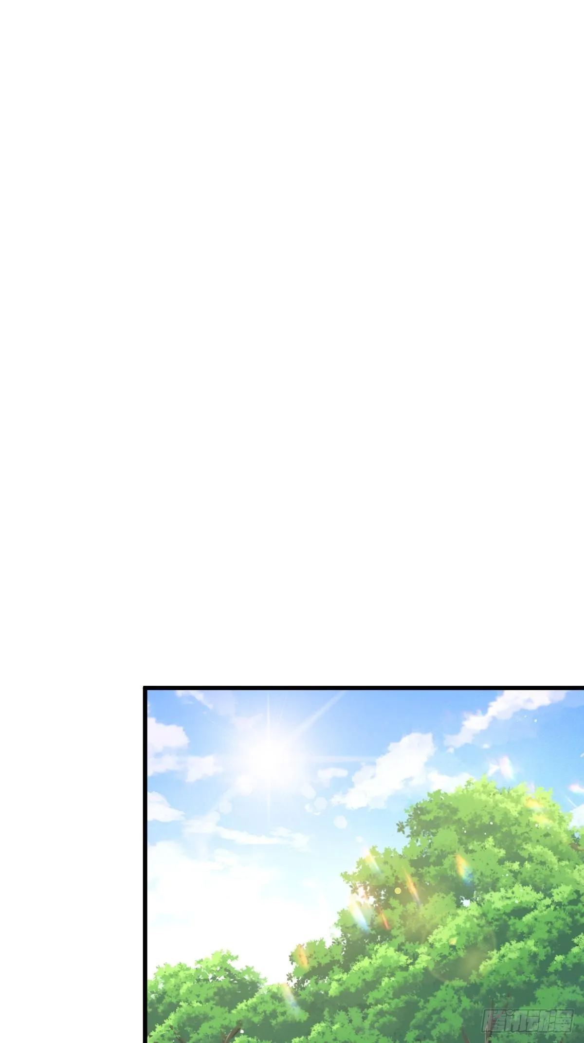 第155话 髅大爷在此 第53页