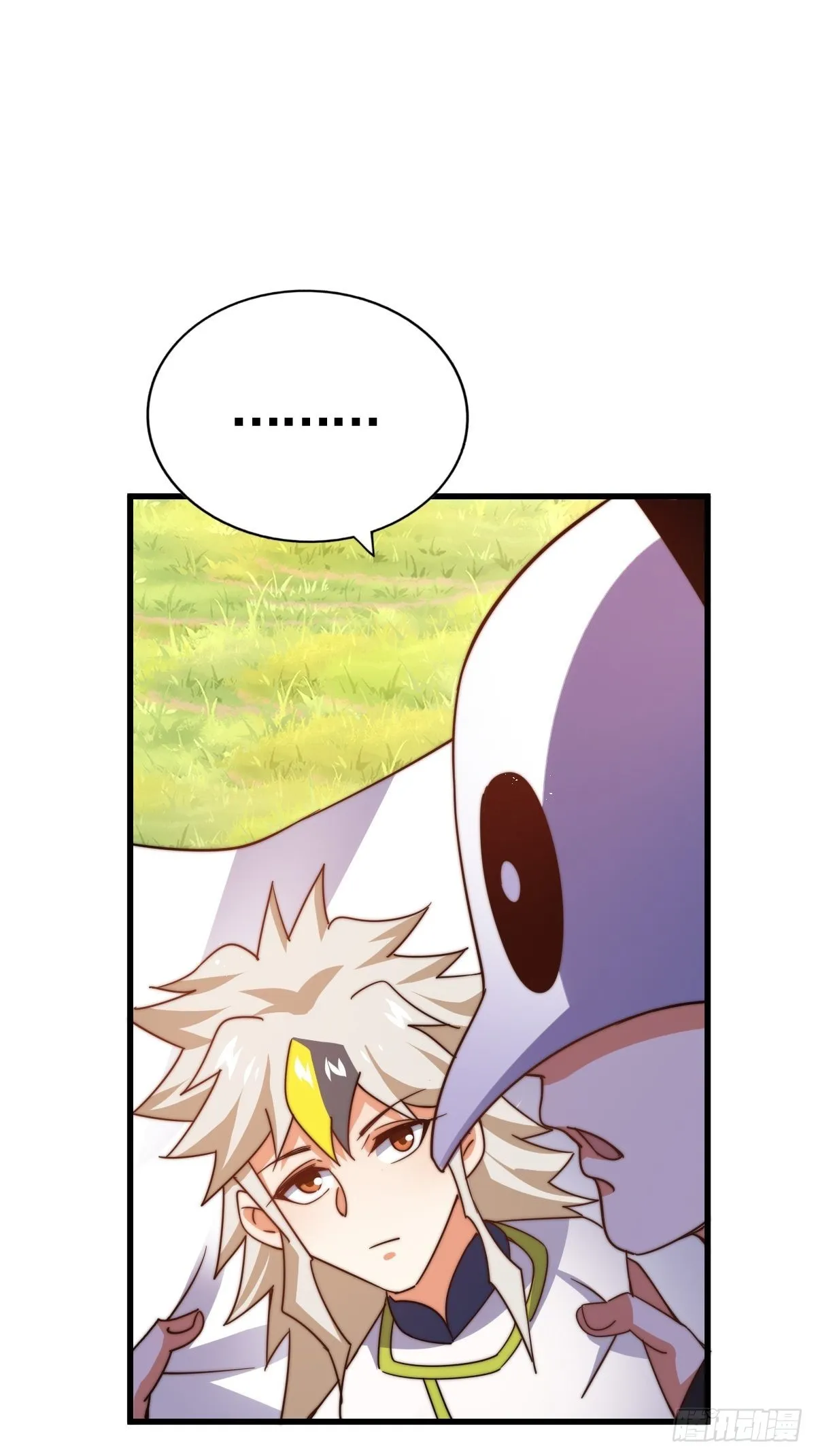 第155话 髅大爷在此 第64页