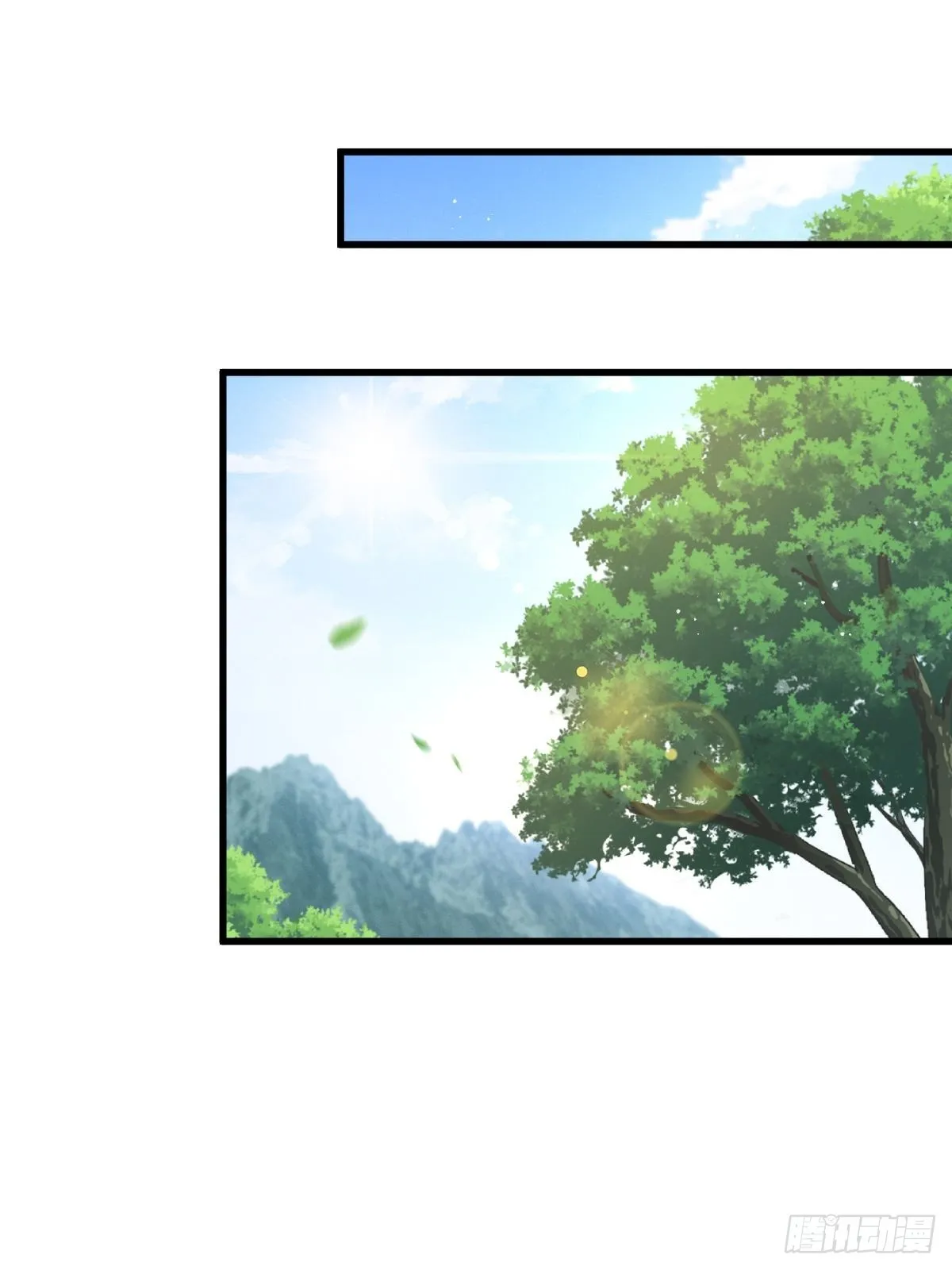 第155话 髅大爷在此 第73页
