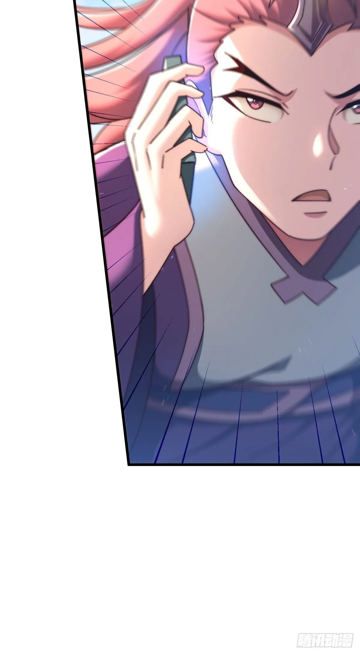 第155话 髅大爷在此 第81页