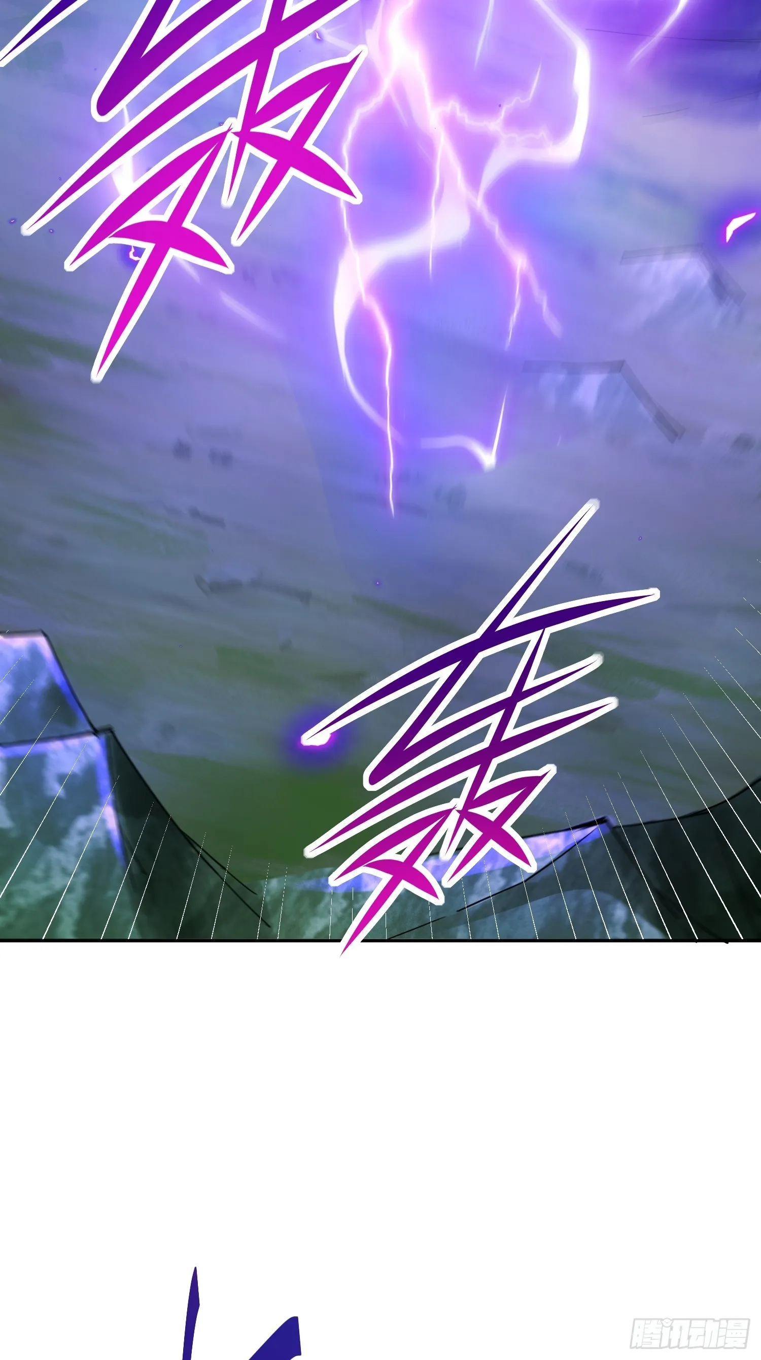 第156话 请叫我杂役之王！ 第21页