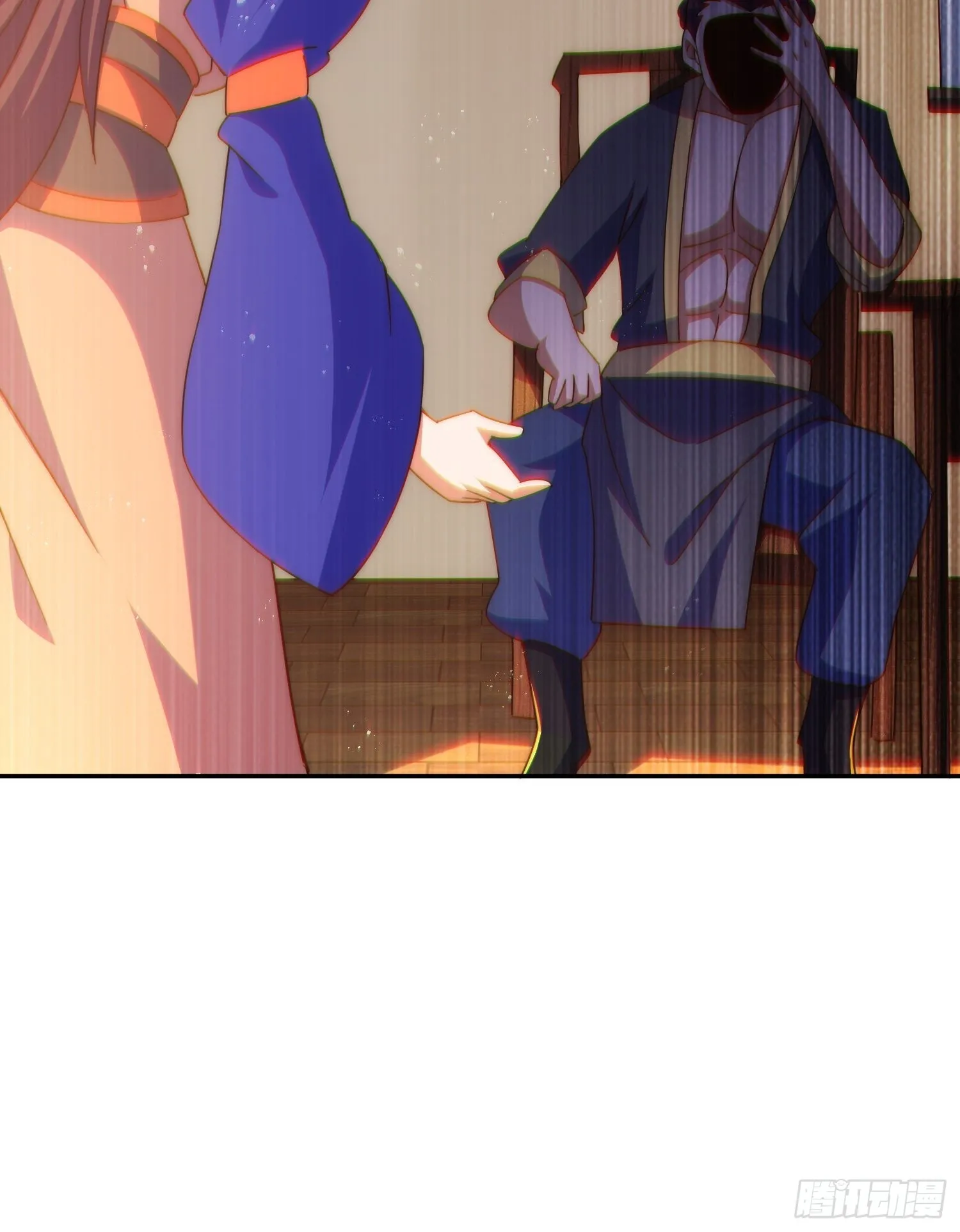 第157话 臣服神女 第11页