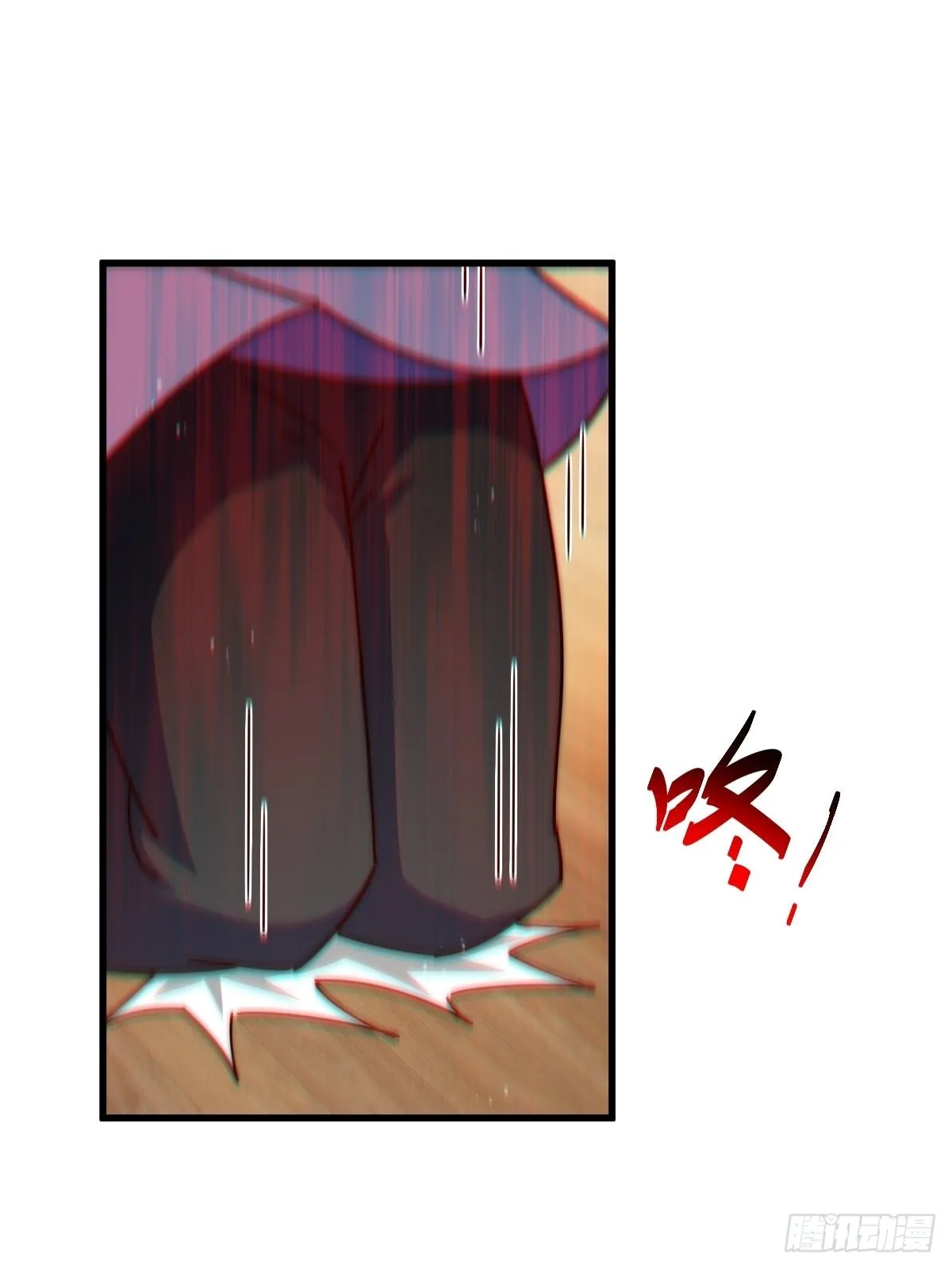 第157话 臣服神女 第56页