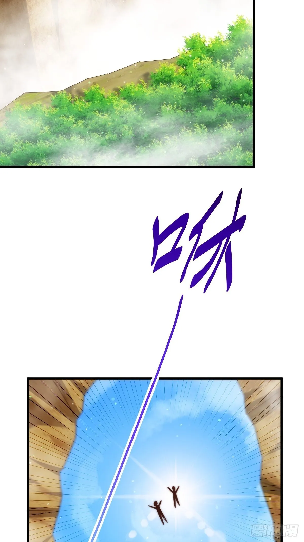 第158话 优雅，太优雅了！ 第19页