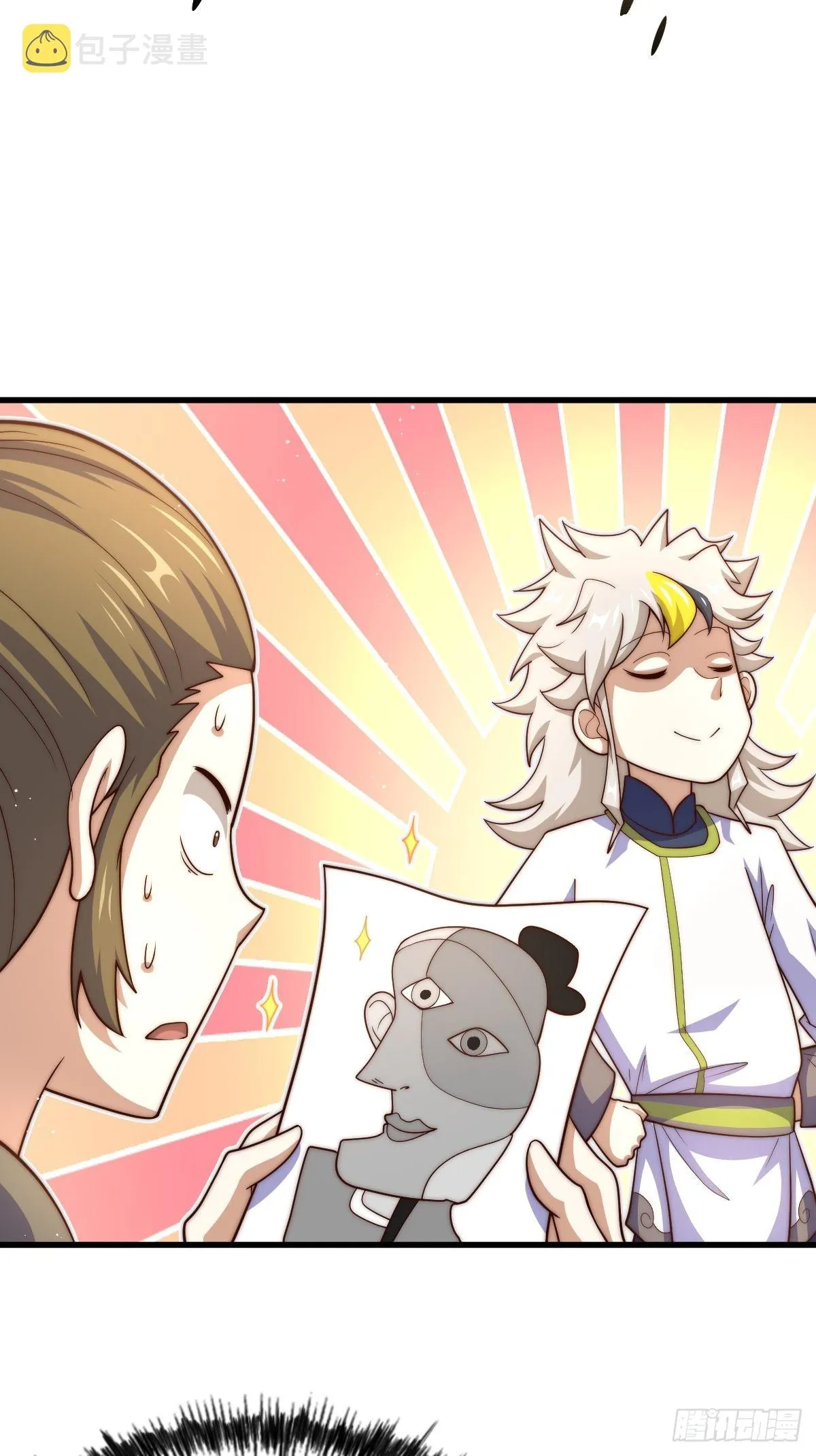 第158话 优雅，太优雅了！ 第37页