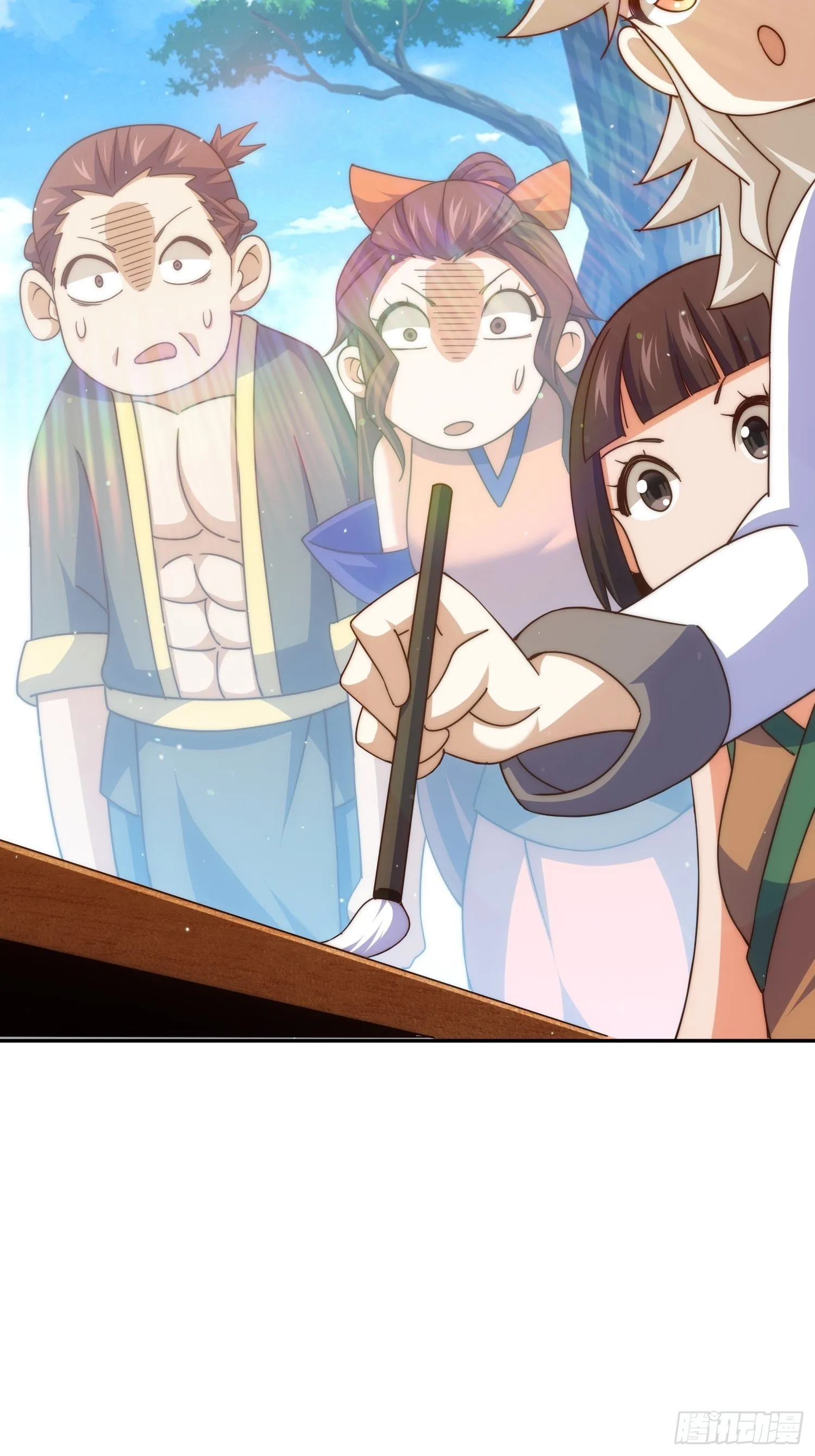 第159话 找出易先生 第19页