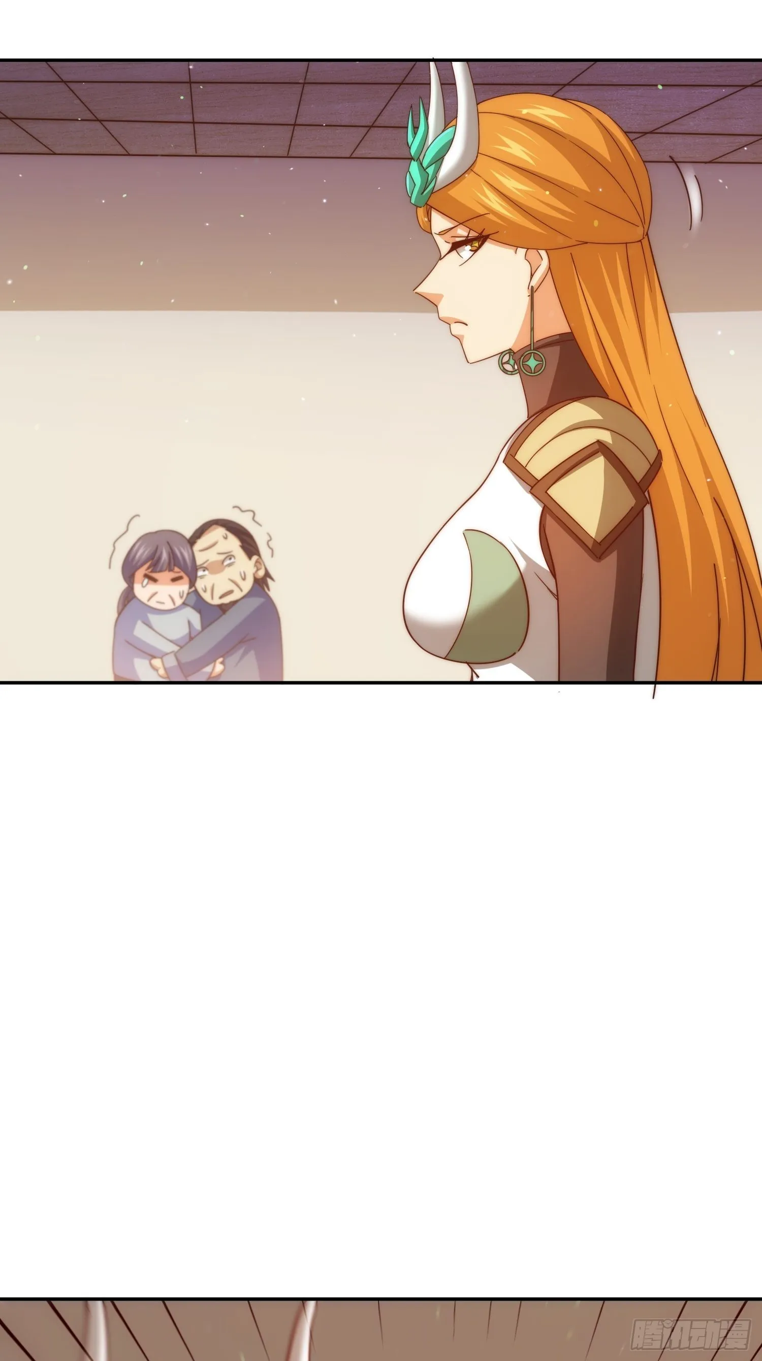 第159话 找出易先生 第71页